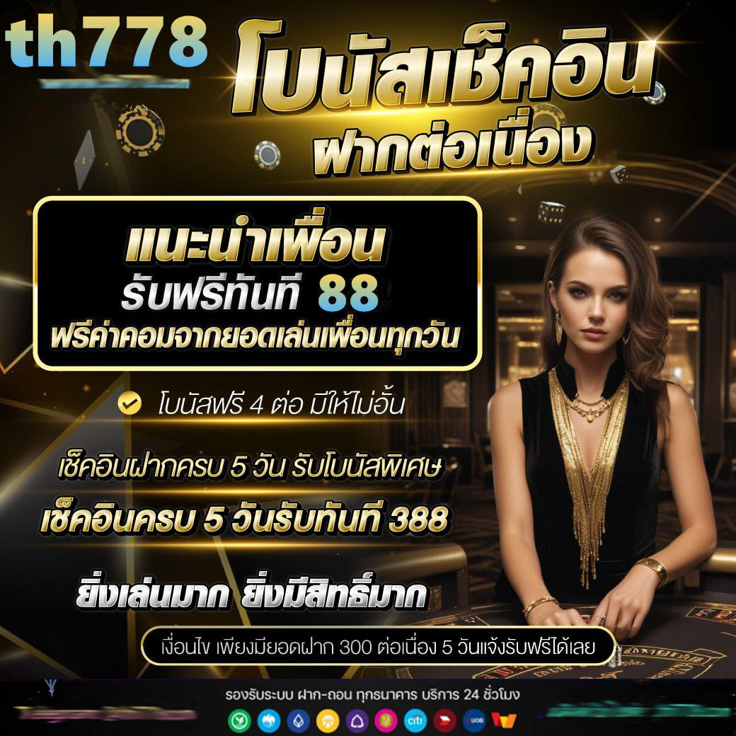 สล็อต asha168vipcom