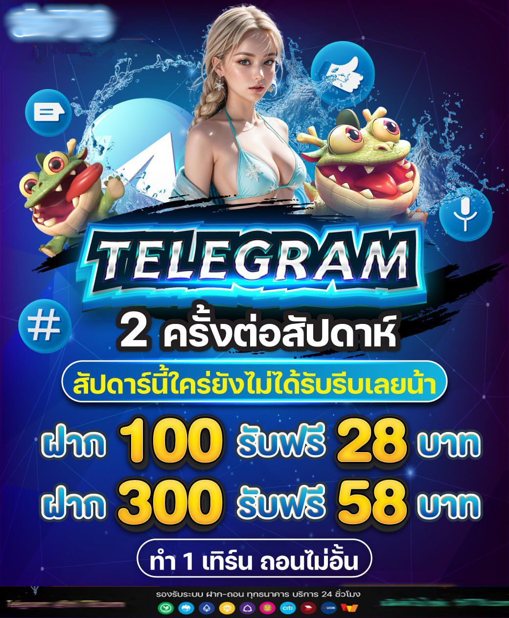 ktv1betcasino